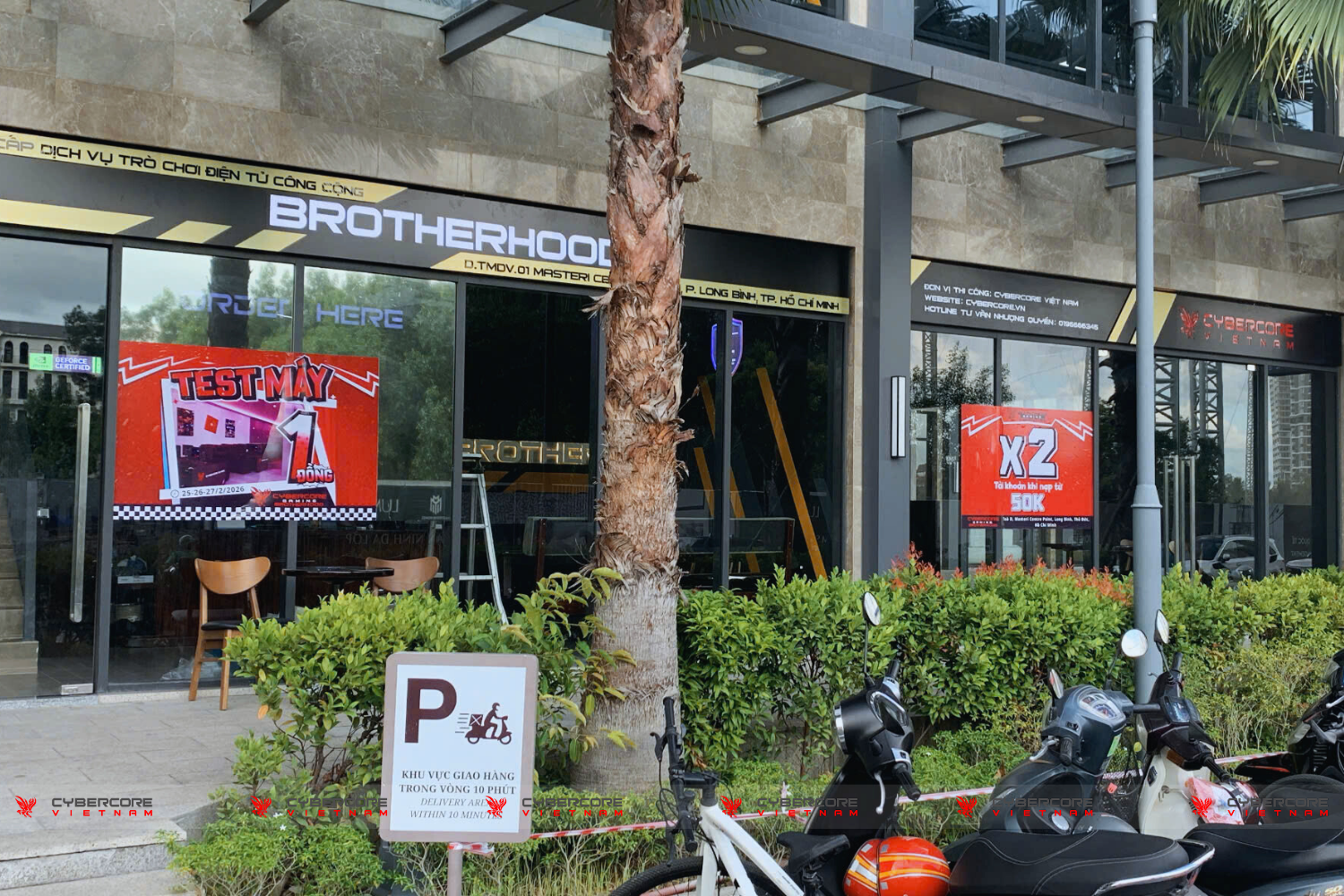 cbc-gaming-brotherhood (1)